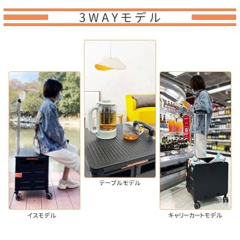 ブラック キャリーカート Amazon | BUNDOK(バンドック)キャリー カート Lサイズ BD-332